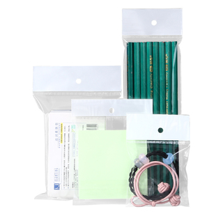 opp袋不干胶自粘卡头袋子透明封口袋首饰品密封包装袋自封袋定制