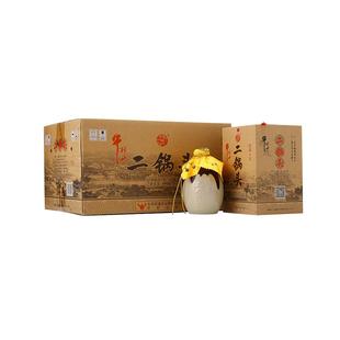 牛栏山二锅头 52/45度 珍品十五 清香型 400mL*6瓶白酒整箱装