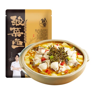 【林依轮直播间】饭爷金汤酸菜鱼预制菜半成品黑鱼片水煮鱼片速食