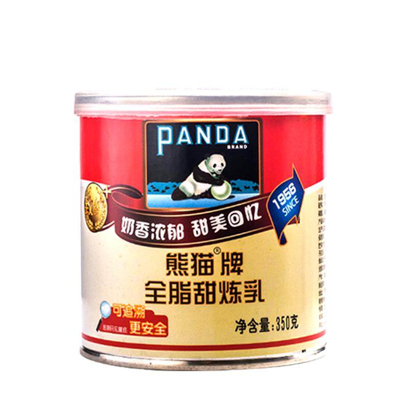 熊猫椰达椰浆10g20g400整箱批发