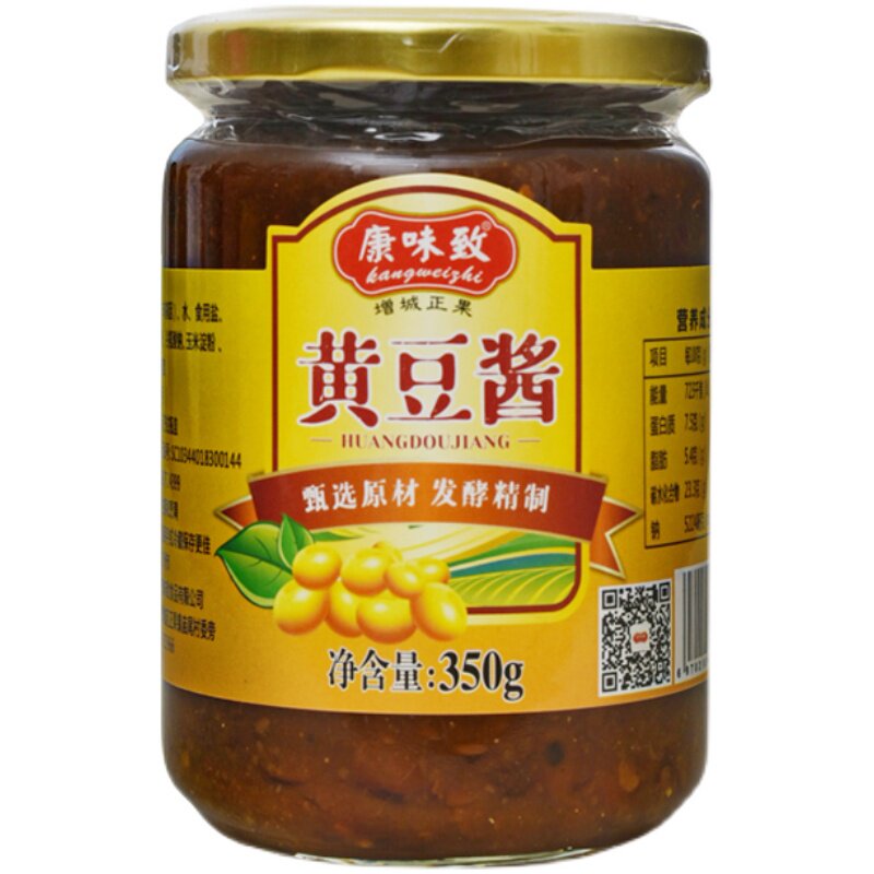 康味致黄豆酱350g豆瓣酱增城正果老街特产广式蒸排骨花腩捞拌面酱