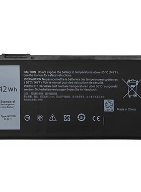 【3C认证】得森适用于Dell戴尔笔记本电池 灵越Inspiron14/15/16系列 游G5/G7 Latitude/E7250/E7240电池更换