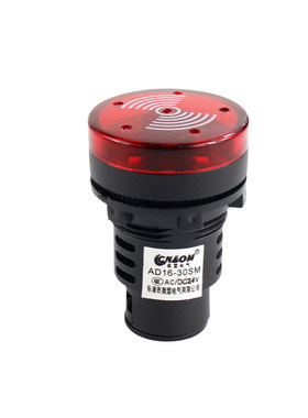 AD16-30SM LED闪光30蜂鸣器 扬声器 报警器 讯响器220V开孔30MM