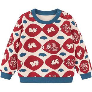 【非遗联名】迷你巴拉巴拉男女童卫衣冬红色加绒宝宝长袖新年上衣