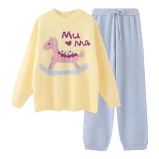 可爱木马半边绒黄色睡衣女生秋冬季新款珊瑚绒家居服加绒保暖套装