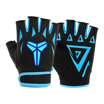 儿童半指手套户外运动夜光防滑