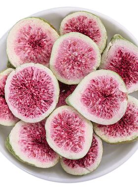 冻干无花果烘焙原材料