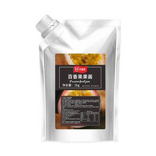 饮滋滋杨枝甘露果酱草莓青提葡萄桂花蓝莓芒果水蜜桃冲饮烘焙果茸