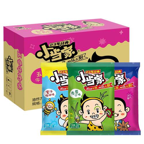 统一小当家干脆面48包香葱猪排香辣蟹味休闲膨化怀旧小零食魔法士