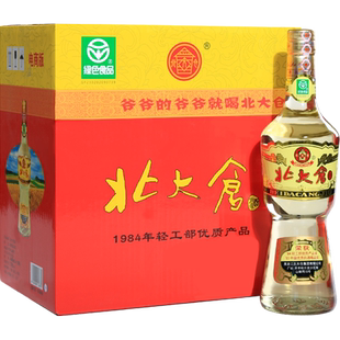 北大仓50度部优酒整箱装酱香型白酒纯粮口粮酒680ml*6瓶