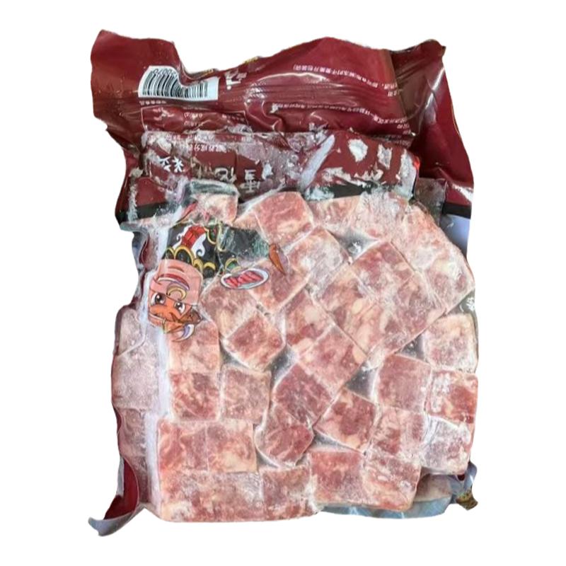 名象雪花牛肉粒10kg原切和牛牛仔粒新鲜冷冻烧烤自助餐商用半成品