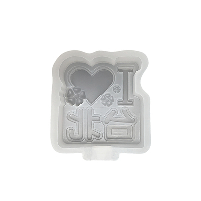 昆明地名文创雪糕模具定制城市景区冰棍冰棒冰淇淋食品级硅胶磨具