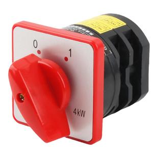 组合开关HZ5D-20/4 L03 电机380V电源切断二档位4KW 万能转换开关