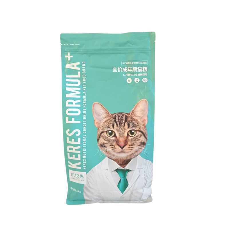 凯锐思幼猫成猫海洋鱼猫粮