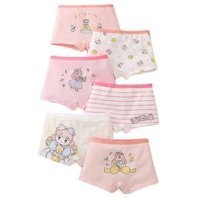 女童内裤纯棉平角女宝宝四角儿童小女孩抗菌全棉短裤100%不夹屁屁