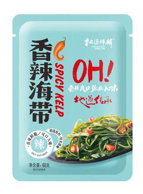 松源锦麟青岛特产小包装海带丝