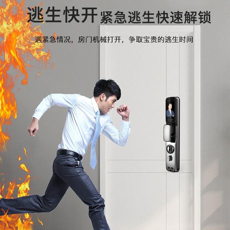 科密 XY-002 猫眼指纹锁密码锁智能门锁电子锁防盗智能门标准锁体