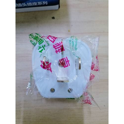 询价华峰白色三相四极插头型号T4252大功率440V议价