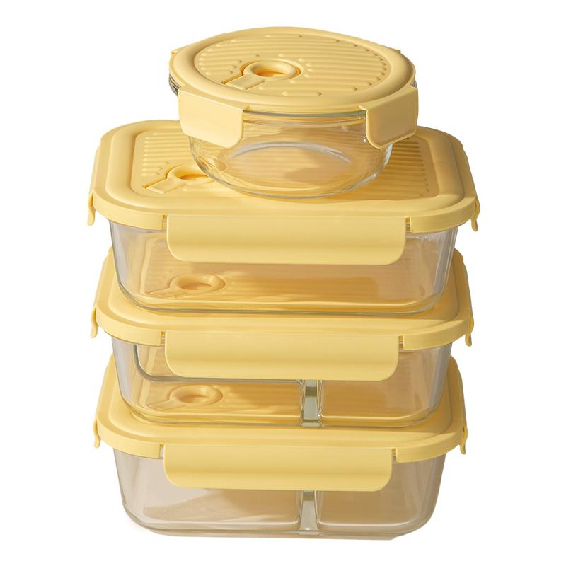 双枪玻璃饭盒微波炉加热专用碗上班带饭餐盒分隔便当盒保鲜盒耐热
