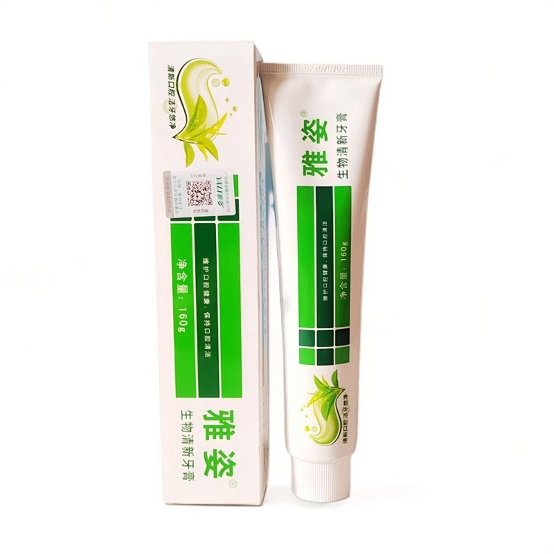 通和商城雅姿生物清新牙膏清洁牙