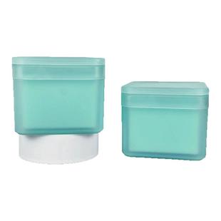 300ml方形化妆棉盒子 pp带内胆面膜片罐子翻盖自配镊子卸妆棉片盒