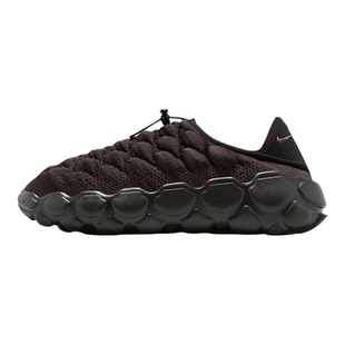 Nike/耐克正品Flyknit Haven 女士轻便运动休闲鞋FD2148-001