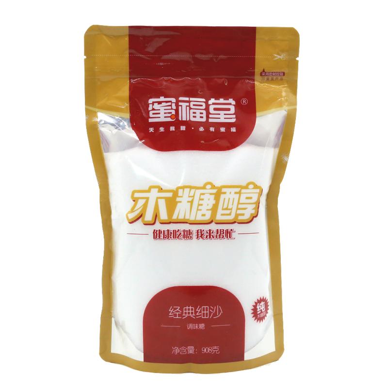 蜜福堂纯木糖醇代糖908g