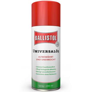 链条油润滑油防锈油皮革地板清洁剂德国进口Ballistol通用保养油