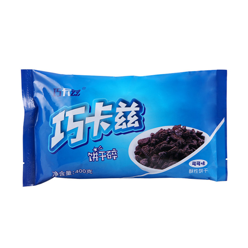 巧卡兹饼干碎乐卡蛋糕甜品烘焙原料奶茶店专用饼干屑原料袋装400g