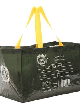 日单脏衣篮收纳袋搬家袋