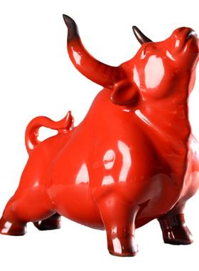 年味陶瓷红红火火神牛装饰摆件