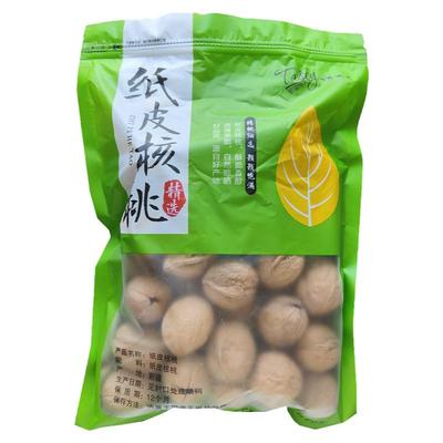 纸皮核桃新疆阿克苏今年新货