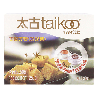 太古(taikoo ) 甘香方糖250g*3盒 咖啡奶茶伴侣金砂调味糖块