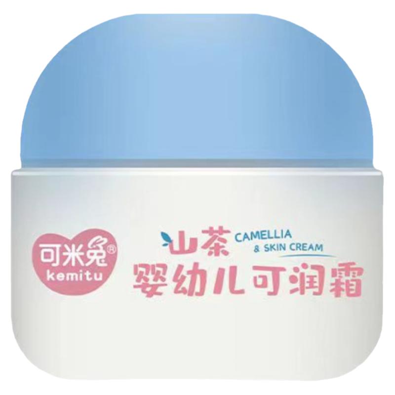 可米兔3-1250g持久保湿水嫩肌肤