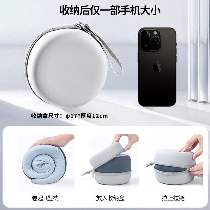 记忆棉u型枕旅行靠枕形枕脖子u颈枕头睡觉脖枕飞机枕便携式护颈椎