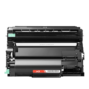 彩格适用兄弟7535dw粉盒TN-B020硒鼓B7530dn B7520dw DCP-B7500d B7700d B7720dn打印机B2000d 2050dn墨盒020