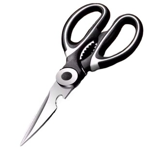 不锈钢家用剪多功能厨房剪强力鸡骨剪食物辅食剪刀烤肉剪鸡骨剪tx