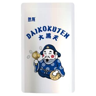 大黑天金鱼兰寿泰狮育成色扬胚芽增体增头增色下沉饲料神阳鱼食