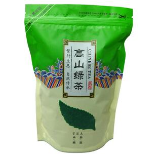 吴大叔新茶2025农家炒青充足绿茶遂昌浓香高山云雾土茶叶250g散装