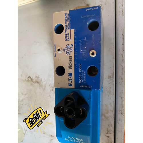 询价下单伊顿电磁阀DG4V-3-8BL-VM-U-H7