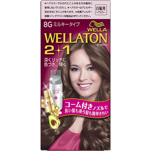 江浙沪包邮新版日本威娜乳液型WELLA 2+1EX遮白发染发膏染发剂7色