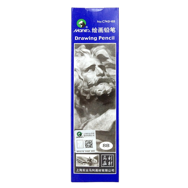 马利铅笔素描绘画碳笔初学者速写2h6b8b14b炭笔软中硬绘图24b手绘
