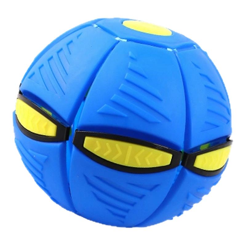 新款弹力踩踩球魔幻飞碟变形球脚踩球儿童益智玩具户外运动球类