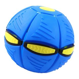 新款弹力踩踩球魔幻飞碟变形球脚踩球儿童益智玩具户外运动球类