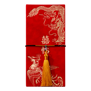 壹礼缘高端结婚请柬新中式龙凤婚礼喜帖送领导红色请帖邀请函定制