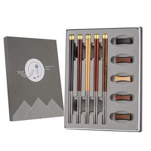 吉洛雅新款家用高档红木316不锈钢筷子抗菌防滑一人一个专用筷子