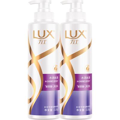 LUX力士玻尿酸洗发水水润丝滑