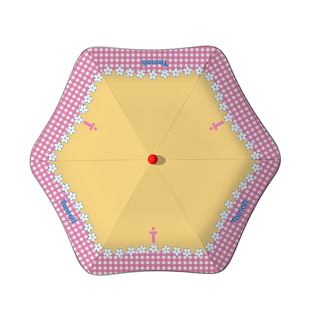 Taimali太麻里《粉格趣意》多巴胺儿童上学专用伞女生高颜值雨伞