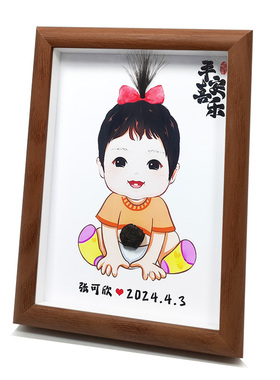 脐带胎发纪念婴儿脐带diy相框