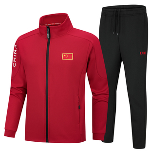 中国队运动套装运动员体育训练服教练服冬季加厚加绒上衣春秋外套
